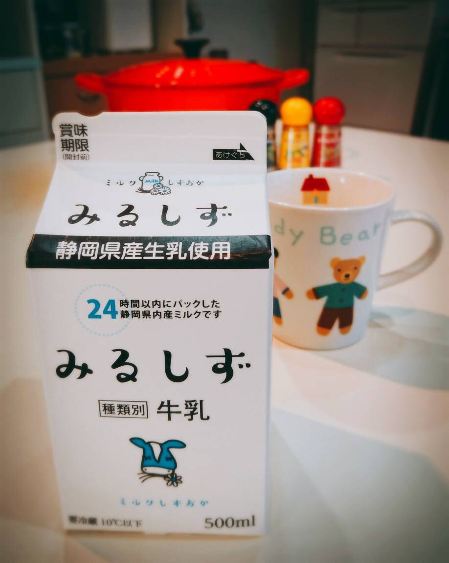 静岡県産牛乳普及推進協議会からのお知らせ】牛乳月間(6月)のみるしず